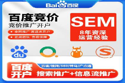 知乎信息流广告的转化率提升案例分享