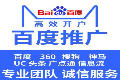 Sem优化公司成功案例：优化效果显著，客户好评如潮