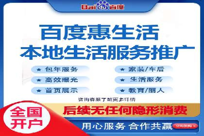 SEM托管公司案例分享：打造高效广告投放