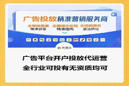 百度推广与社交媒体的结合案例